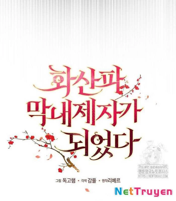 Trở Thành Đệ Tử Nhỏ Tuổi Nhất Phái Hoa Sơn Chapter 30 - Trang 3
