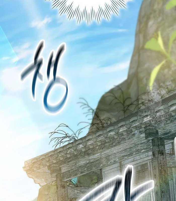 Trở Thành Đệ Tử Nhỏ Tuổi Nhất Phái Hoa Sơn Chapter 30 - Trang 3