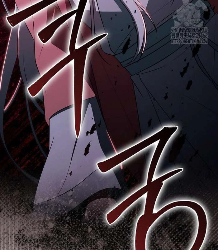 Trở Thành Đệ Tử Nhỏ Tuổi Nhất Phái Hoa Sơn Chapter 31 - Trang 3