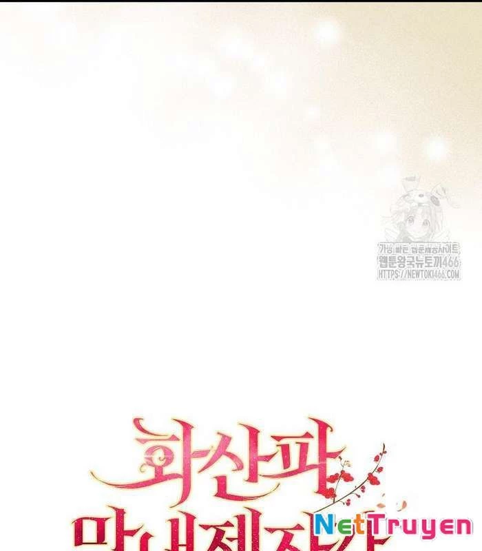 Trở Thành Đệ Tử Nhỏ Tuổi Nhất Phái Hoa Sơn Chapter 31 - Trang 3