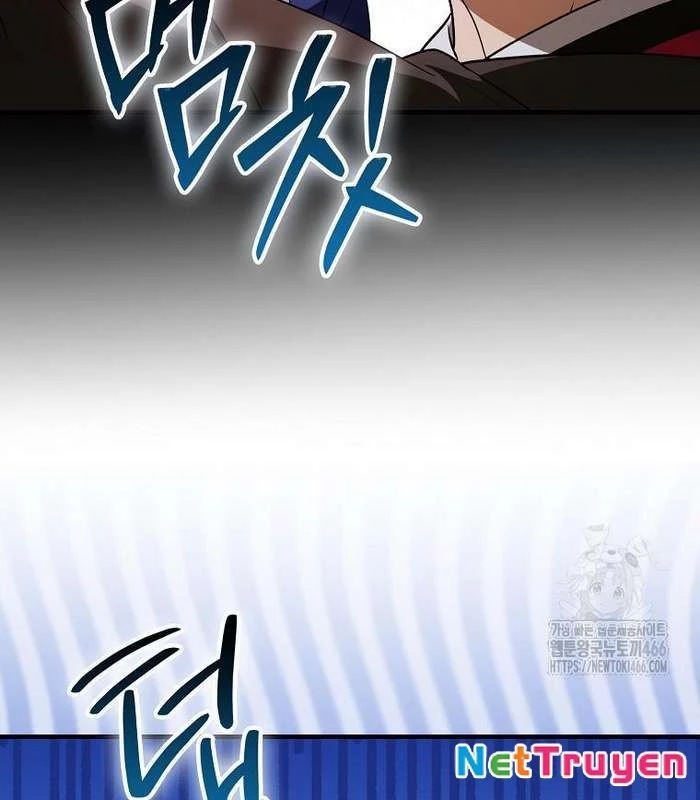 Trở Thành Đệ Tử Nhỏ Tuổi Nhất Phái Hoa Sơn Chapter 31 - Trang 3