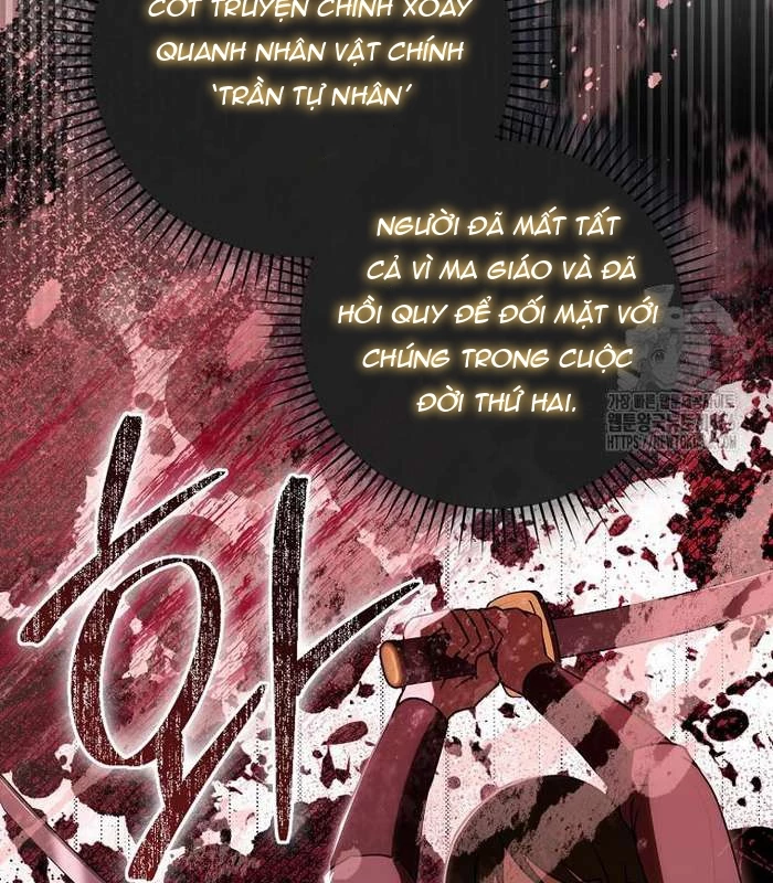 Trở Thành Đệ Tử Nhỏ Tuổi Nhất Phái Hoa Sơn Chapter 31 - Trang 3
