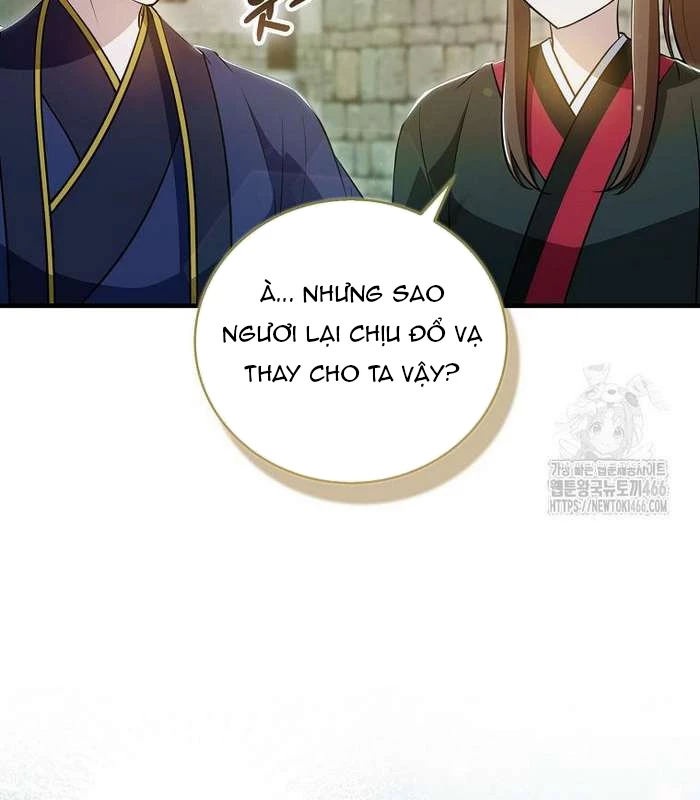 Trở Thành Đệ Tử Nhỏ Tuổi Nhất Phái Hoa Sơn Chapter 31 - Trang 3
