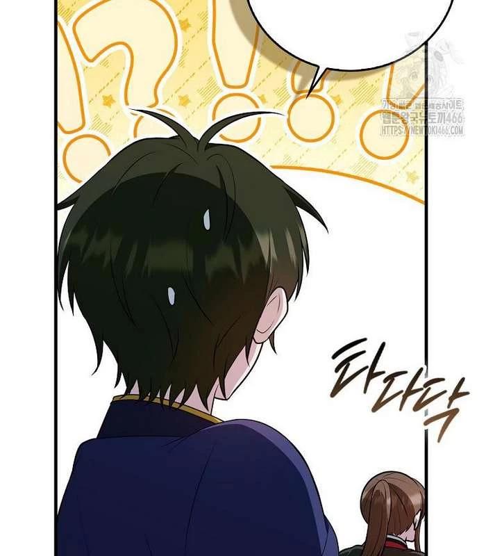 Trở Thành Đệ Tử Nhỏ Tuổi Nhất Phái Hoa Sơn Chapter 31 - Trang 3