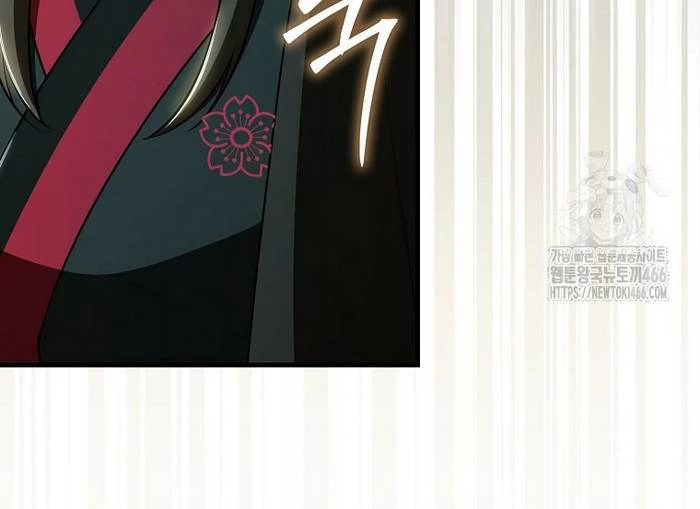Trở Thành Đệ Tử Nhỏ Tuổi Nhất Phái Hoa Sơn Chapter 32 - Trang 3