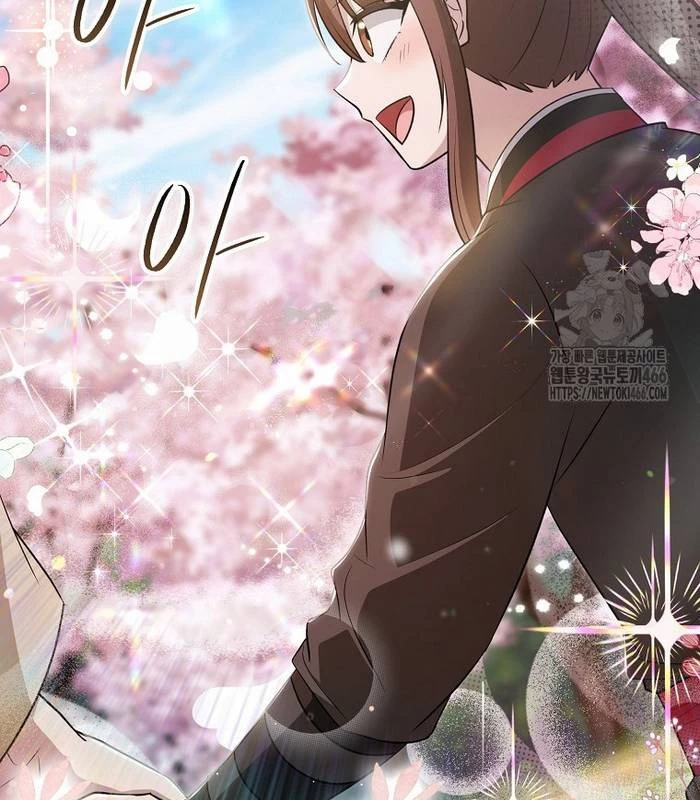 Trở Thành Đệ Tử Nhỏ Tuổi Nhất Phái Hoa Sơn Chapter 32 - Trang 3