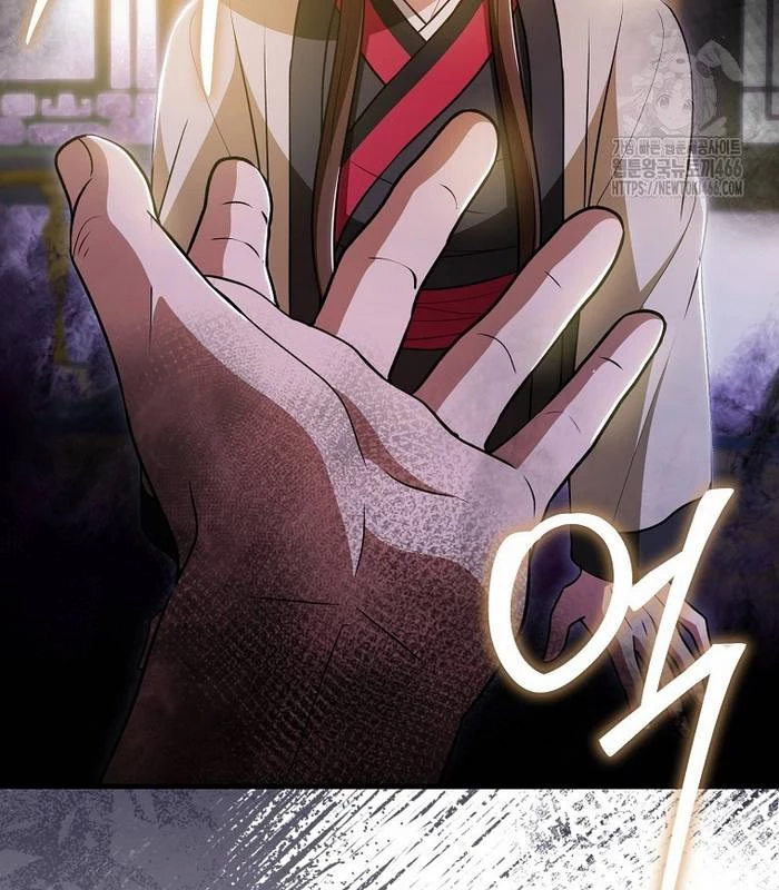 Trở Thành Đệ Tử Nhỏ Tuổi Nhất Phái Hoa Sơn Chapter 32 - Trang 3