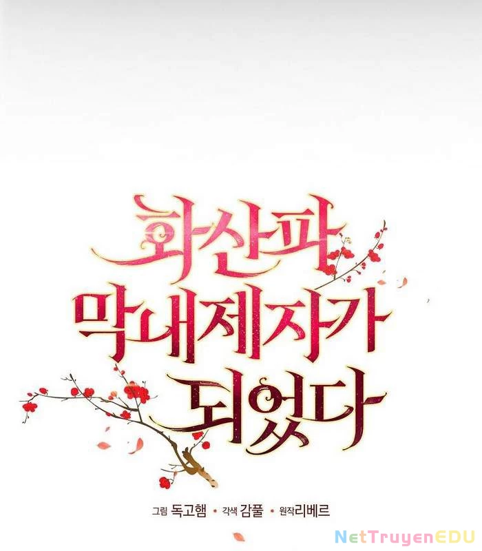 Trở Thành Đệ Tử Nhỏ Tuổi Nhất Phái Hoa Sơn Chapter 33 - Trang 3