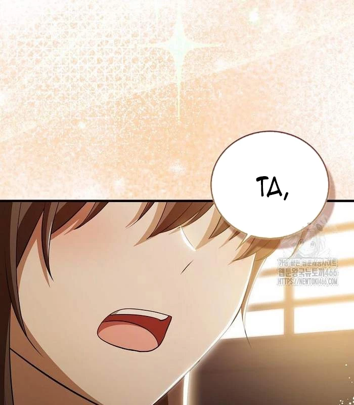 Trở Thành Đệ Tử Nhỏ Tuổi Nhất Phái Hoa Sơn Chapter 33 - Trang 3