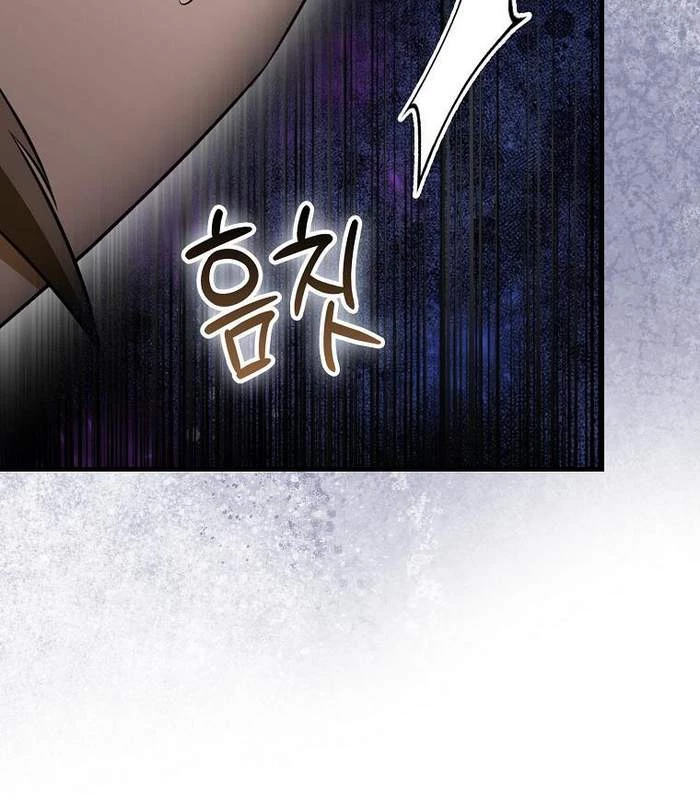 Trở Thành Đệ Tử Nhỏ Tuổi Nhất Phái Hoa Sơn Chapter 33 - Trang 3