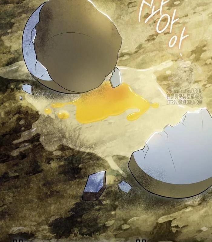 Trở Thành Đệ Tử Nhỏ Tuổi Nhất Phái Hoa Sơn Chapter 33 - Trang 3