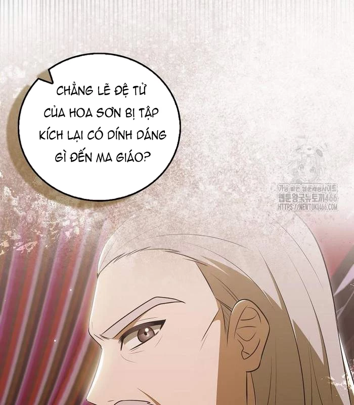 Trở Thành Đệ Tử Nhỏ Tuổi Nhất Phái Hoa Sơn Chapter 33 - Trang 3