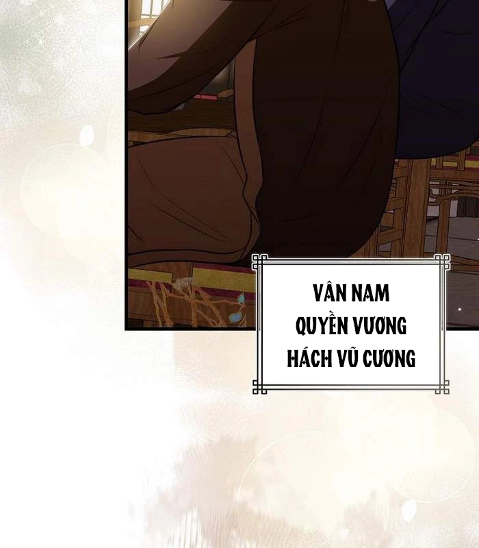 Trở Thành Đệ Tử Nhỏ Tuổi Nhất Phái Hoa Sơn Chapter 33 - Trang 3