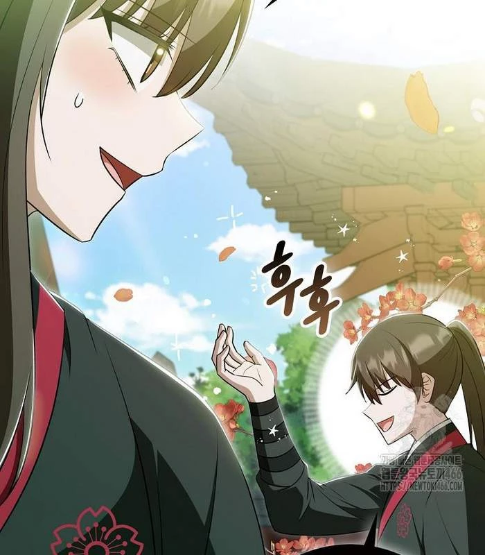 Trở Thành Đệ Tử Nhỏ Tuổi Nhất Phái Hoa Sơn Chapter 34 - Trang 3