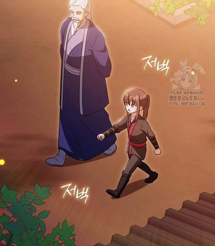 Trở Thành Đệ Tử Nhỏ Tuổi Nhất Phái Hoa Sơn Chapter 34 - Trang 3