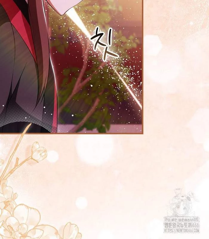 Trở Thành Đệ Tử Nhỏ Tuổi Nhất Phái Hoa Sơn Chapter 34 - Trang 3