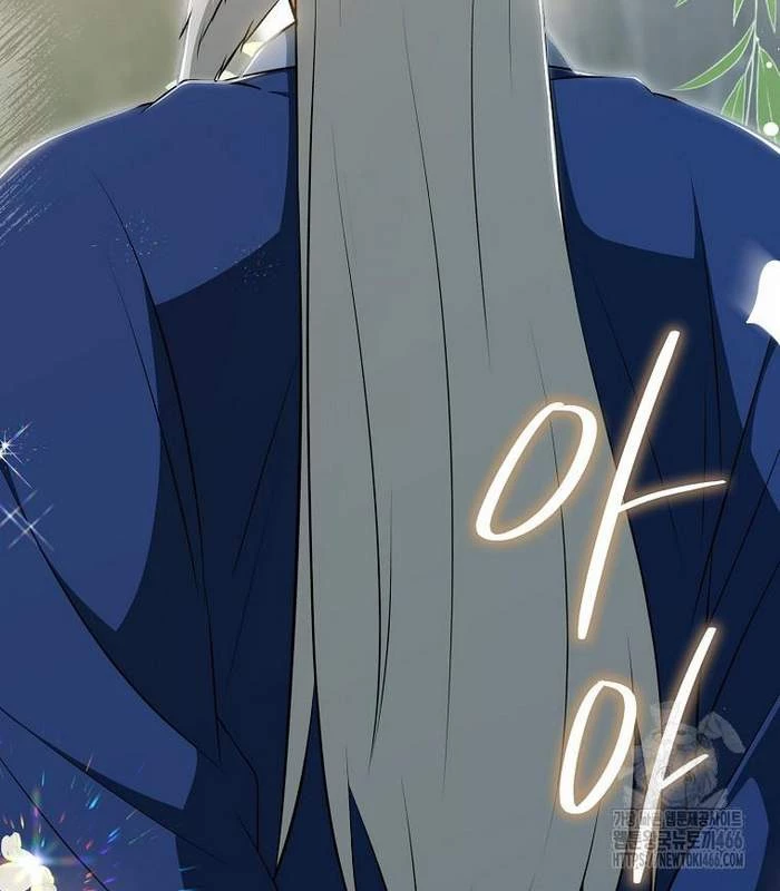 Trở Thành Đệ Tử Nhỏ Tuổi Nhất Phái Hoa Sơn Chapter 34 - Trang 3