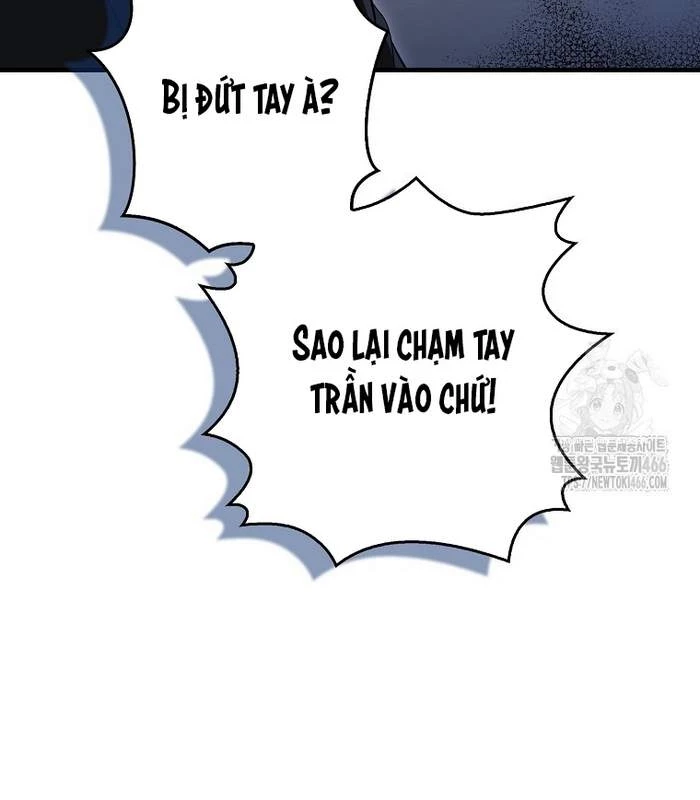 Trở Thành Đệ Tử Nhỏ Tuổi Nhất Phái Hoa Sơn Chapter 35 - Trang 3