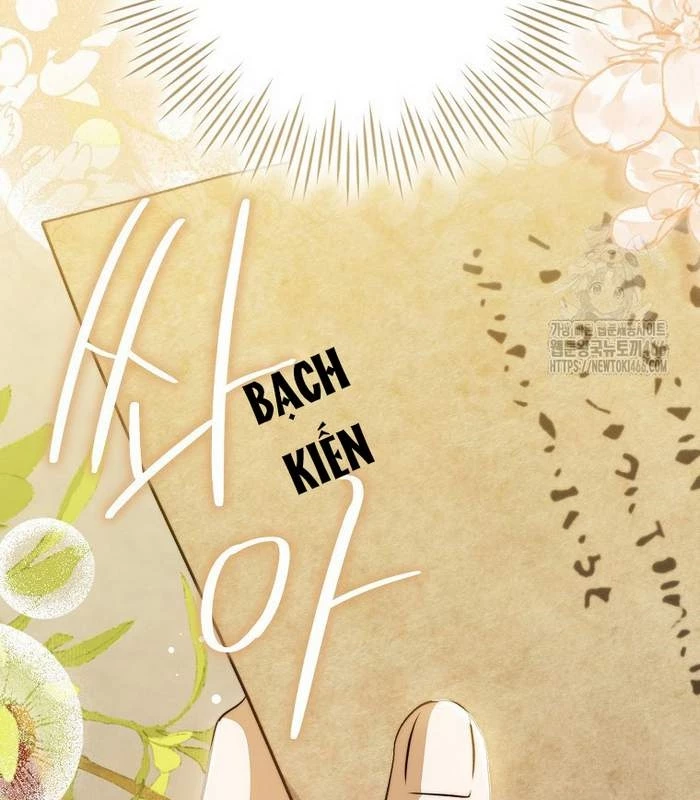 Trở Thành Đệ Tử Nhỏ Tuổi Nhất Phái Hoa Sơn Chapter 36 - Trang 3