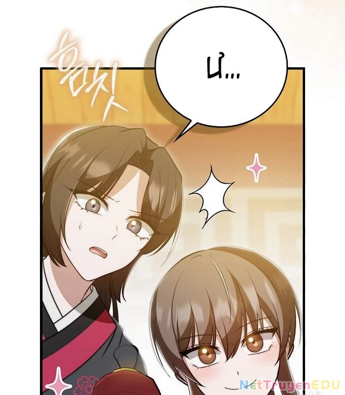 Trở Thành Đệ Tử Nhỏ Tuổi Nhất Phái Hoa Sơn Chapter 36 - Trang 3