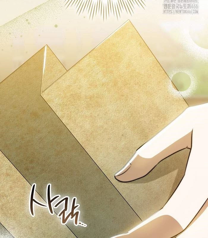 Trở Thành Đệ Tử Nhỏ Tuổi Nhất Phái Hoa Sơn Chapter 36 - Trang 3