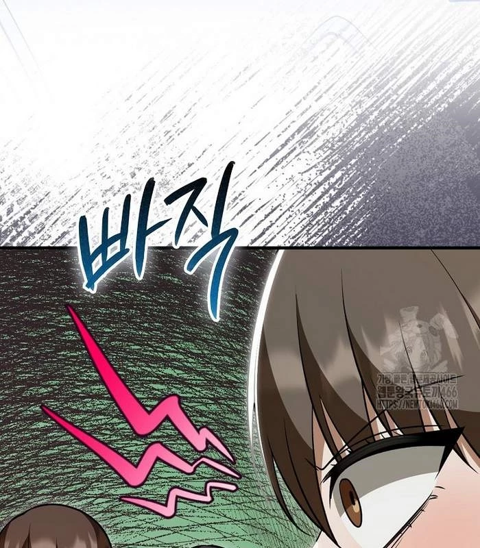 Trở Thành Đệ Tử Nhỏ Tuổi Nhất Phái Hoa Sơn Chapter 37 - Trang 3