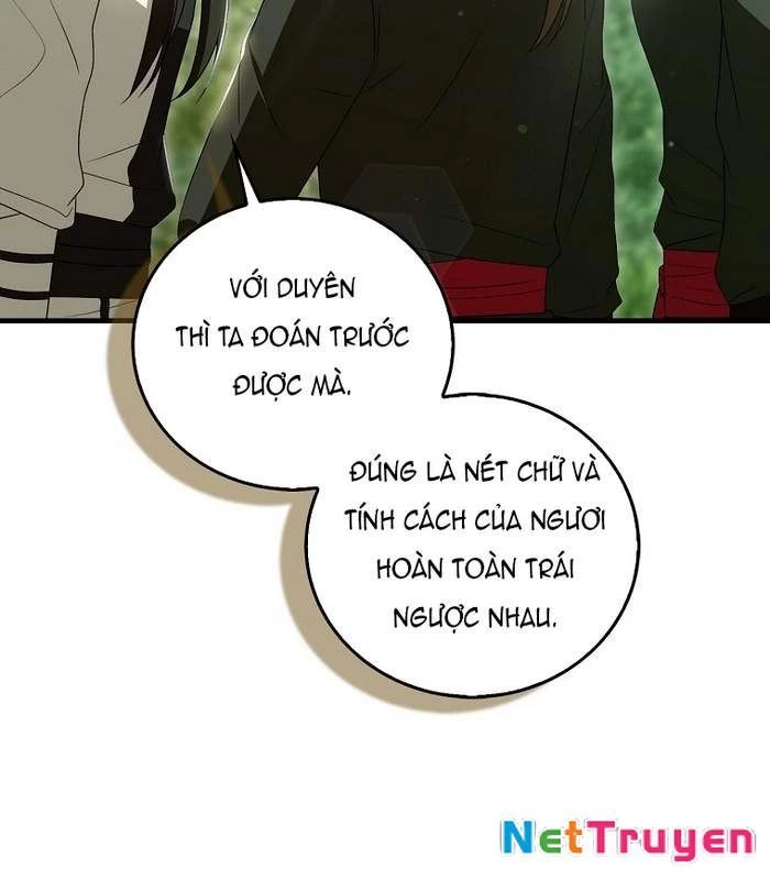 Trở Thành Đệ Tử Nhỏ Tuổi Nhất Phái Hoa Sơn Chapter 37 - Trang 3