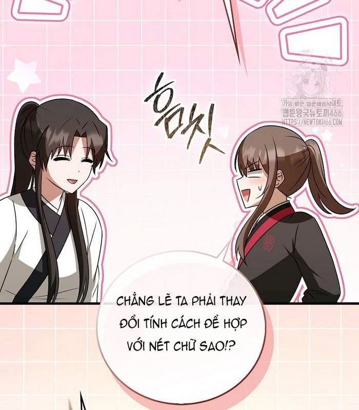 Trở Thành Đệ Tử Nhỏ Tuổi Nhất Phái Hoa Sơn Chapter 37 - Trang 3