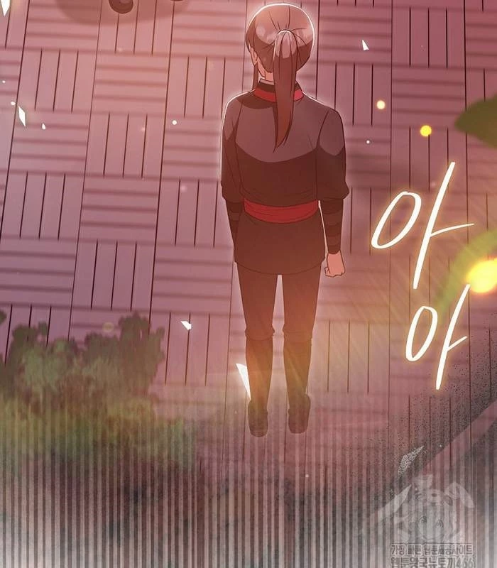 Trở Thành Đệ Tử Nhỏ Tuổi Nhất Phái Hoa Sơn Chapter 37 - Trang 3