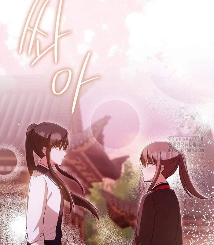 Trở Thành Đệ Tử Nhỏ Tuổi Nhất Phái Hoa Sơn Chapter 37 - Trang 3
