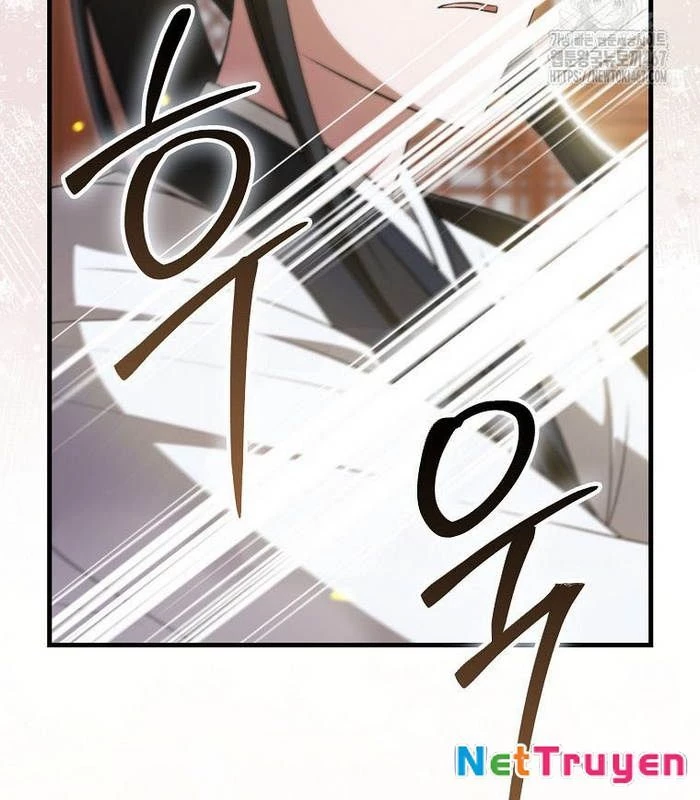 Trở Thành Đệ Tử Nhỏ Tuổi Nhất Phái Hoa Sơn Chapter 38 - Trang 3