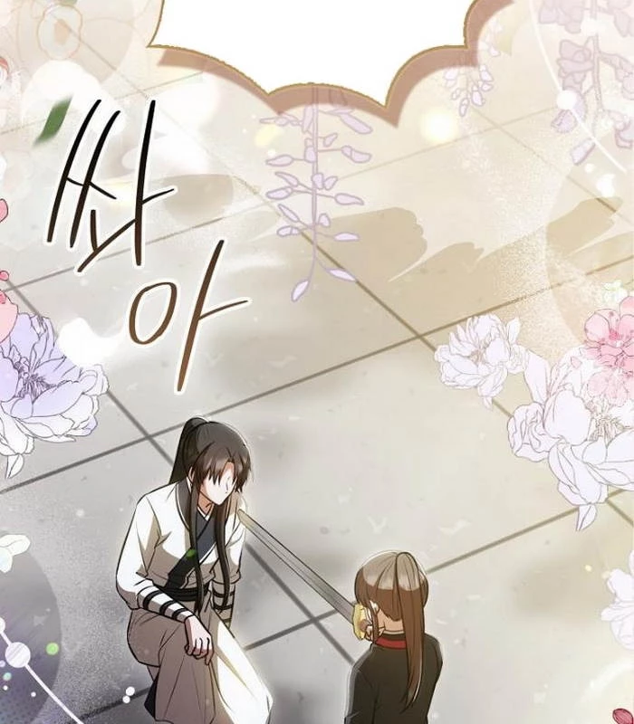 Trở Thành Đệ Tử Nhỏ Tuổi Nhất Phái Hoa Sơn Chapter 39 - Trang 3