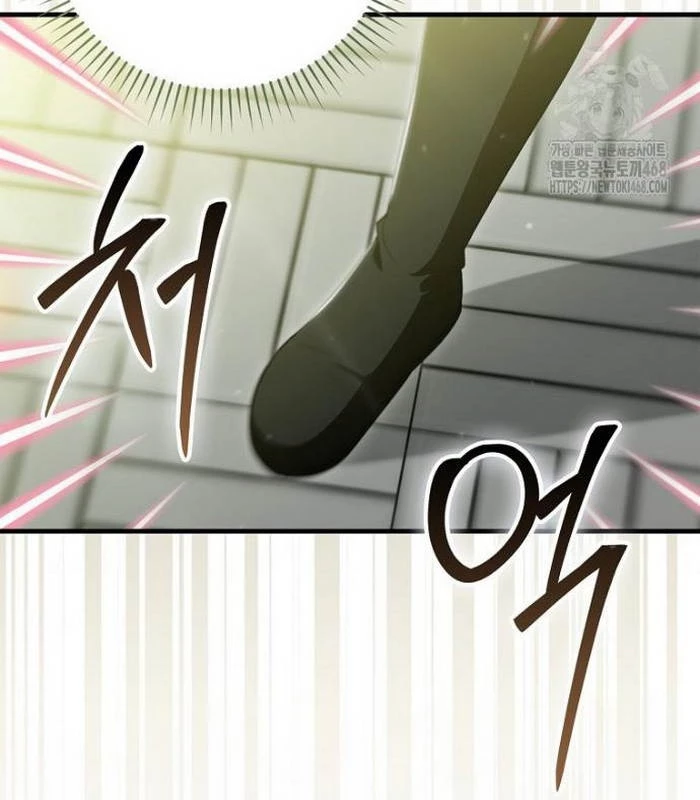 Trở Thành Đệ Tử Nhỏ Tuổi Nhất Phái Hoa Sơn Chapter 39 - Trang 3