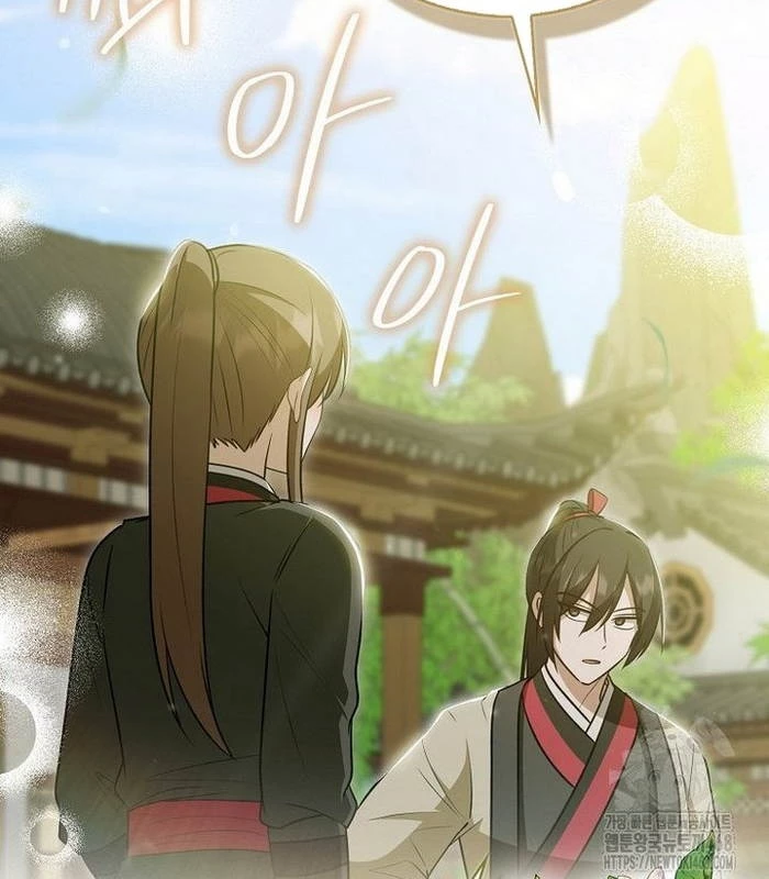 Trở Thành Đệ Tử Nhỏ Tuổi Nhất Phái Hoa Sơn Chapter 40 - Trang 3