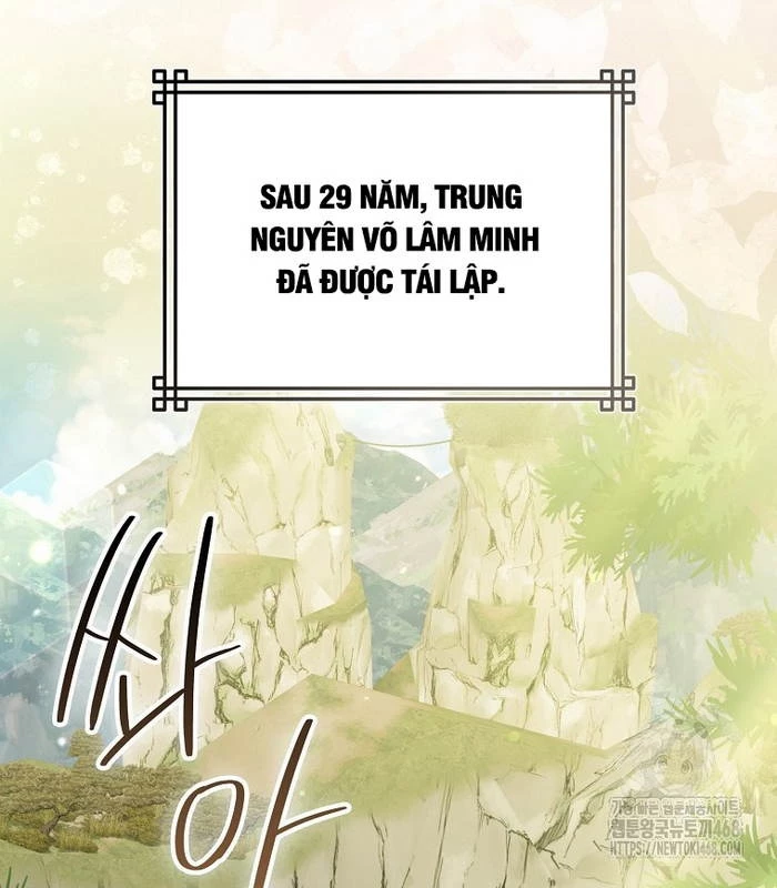 Trở Thành Đệ Tử Nhỏ Tuổi Nhất Phái Hoa Sơn Chapter 41 - Trang 3