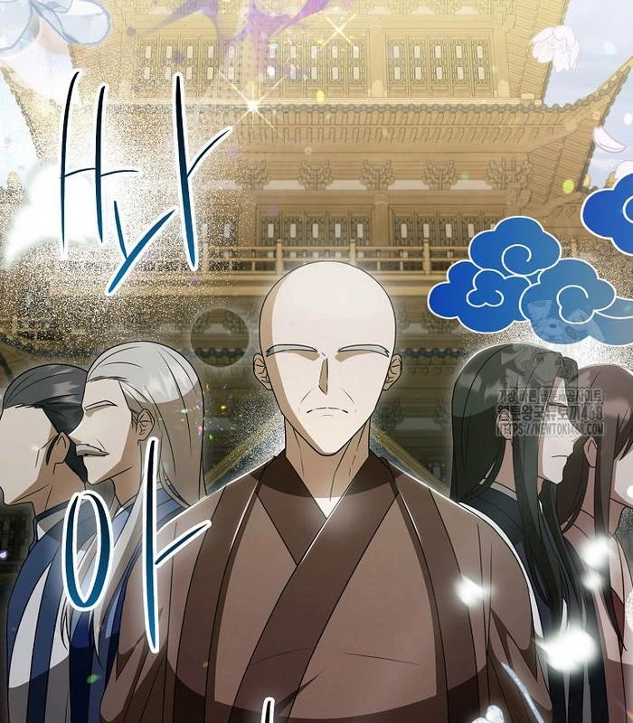 Trở Thành Đệ Tử Nhỏ Tuổi Nhất Phái Hoa Sơn Chapter 41 - Trang 3