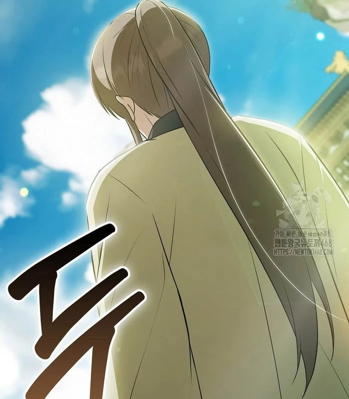 Trở Thành Đệ Tử Nhỏ Tuổi Nhất Phái Hoa Sơn Chapter 42 - Trang 3