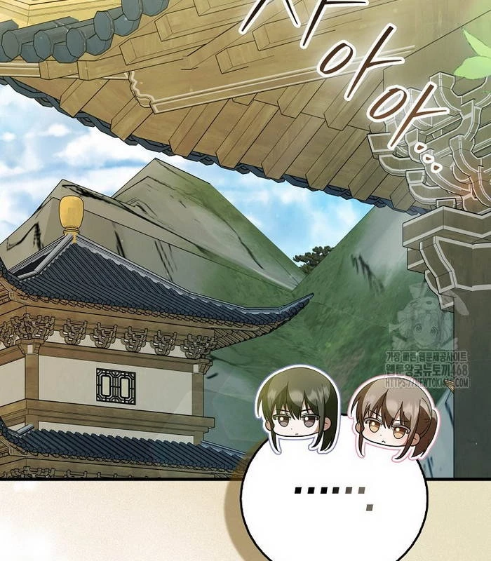 Trở Thành Đệ Tử Nhỏ Tuổi Nhất Phái Hoa Sơn Chapter 42 - Trang 3