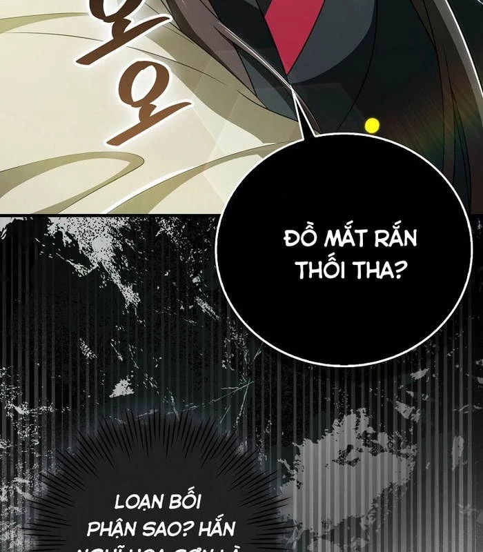 Trở Thành Đệ Tử Nhỏ Tuổi Nhất Phái Hoa Sơn Chapter 42 - Trang 3