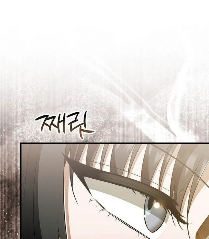 Trở Thành Đệ Tử Nhỏ Tuổi Nhất Phái Hoa Sơn Chapter 43 - Trang 3