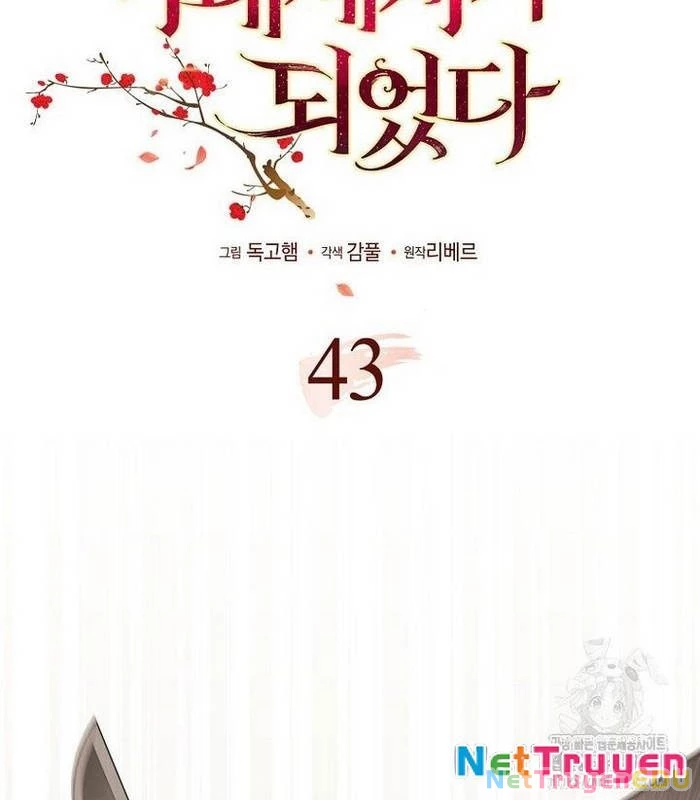 Trở Thành Đệ Tử Nhỏ Tuổi Nhất Phái Hoa Sơn Chapter 43 - Trang 3