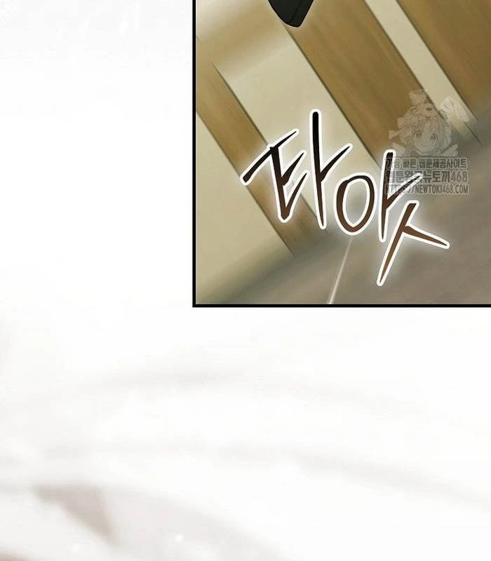 Trở Thành Đệ Tử Nhỏ Tuổi Nhất Phái Hoa Sơn Chapter 43 - Trang 3