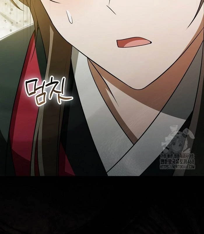 Trở Thành Đệ Tử Nhỏ Tuổi Nhất Phái Hoa Sơn Chapter 43 - Trang 3