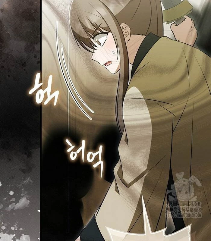 Trở Thành Đệ Tử Nhỏ Tuổi Nhất Phái Hoa Sơn Chapter 43 - Trang 3