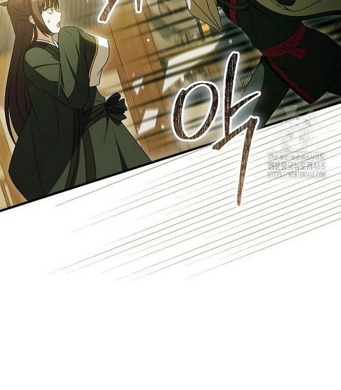 Trở Thành Đệ Tử Nhỏ Tuổi Nhất Phái Hoa Sơn Chapter 43 - Trang 3