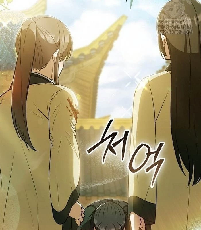 Trở Thành Đệ Tử Nhỏ Tuổi Nhất Phái Hoa Sơn Chapter 43 - Trang 3