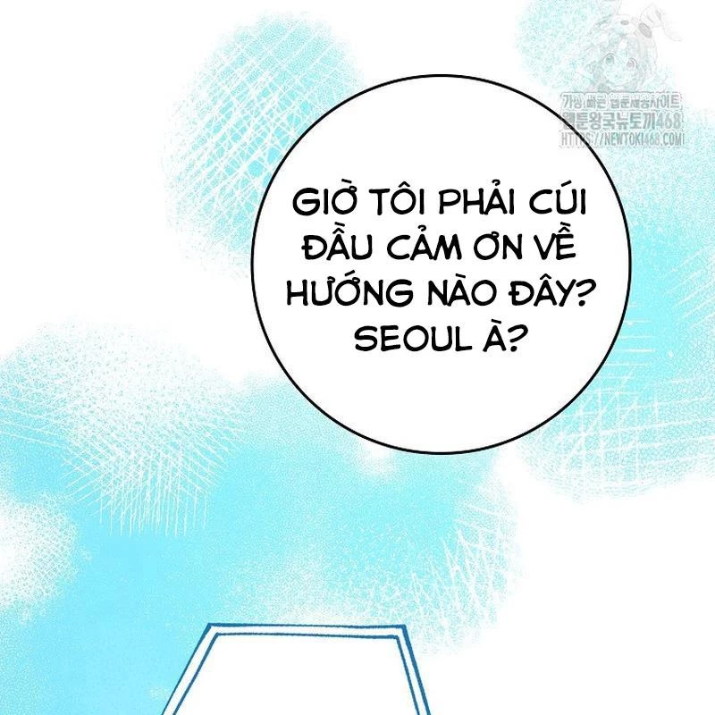 Tân Binh Triệu Đô Chapter 53 - Trang 2