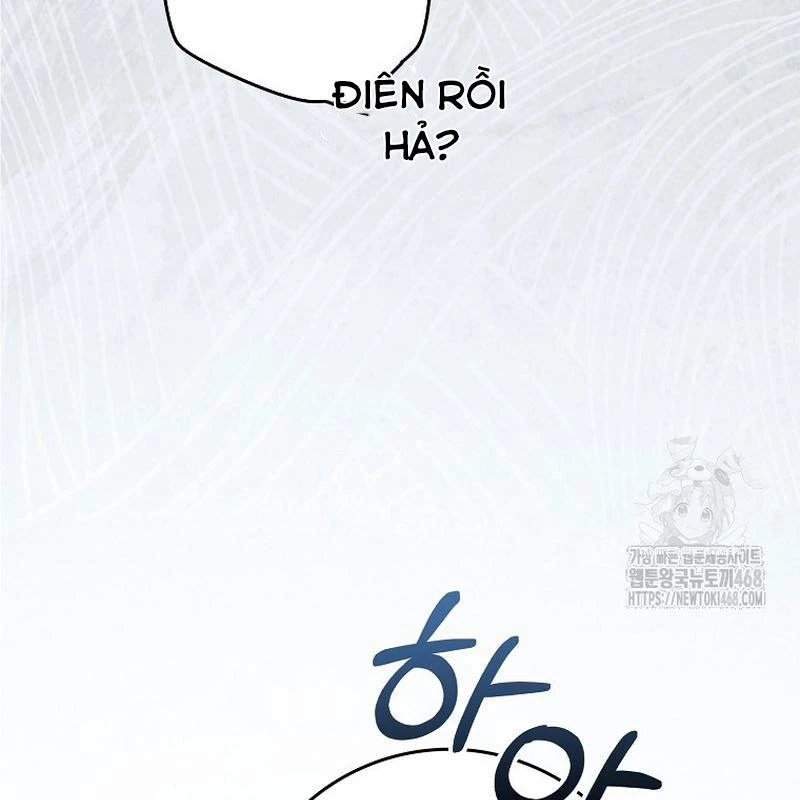 Tân Binh Triệu Đô Chapter 53 - Trang 2