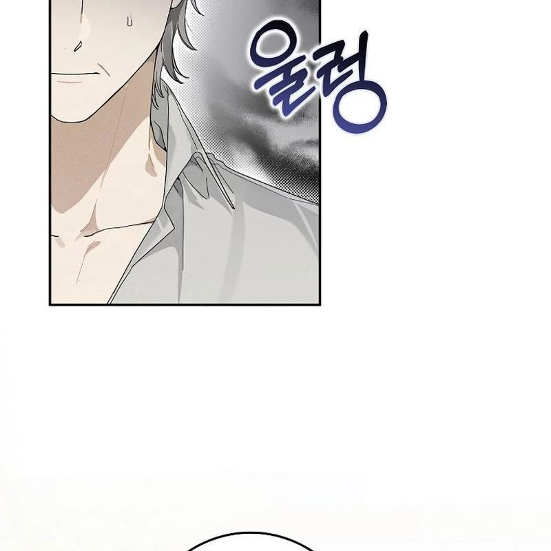 Tân Binh Triệu Đô Chapter 53 - Trang 2