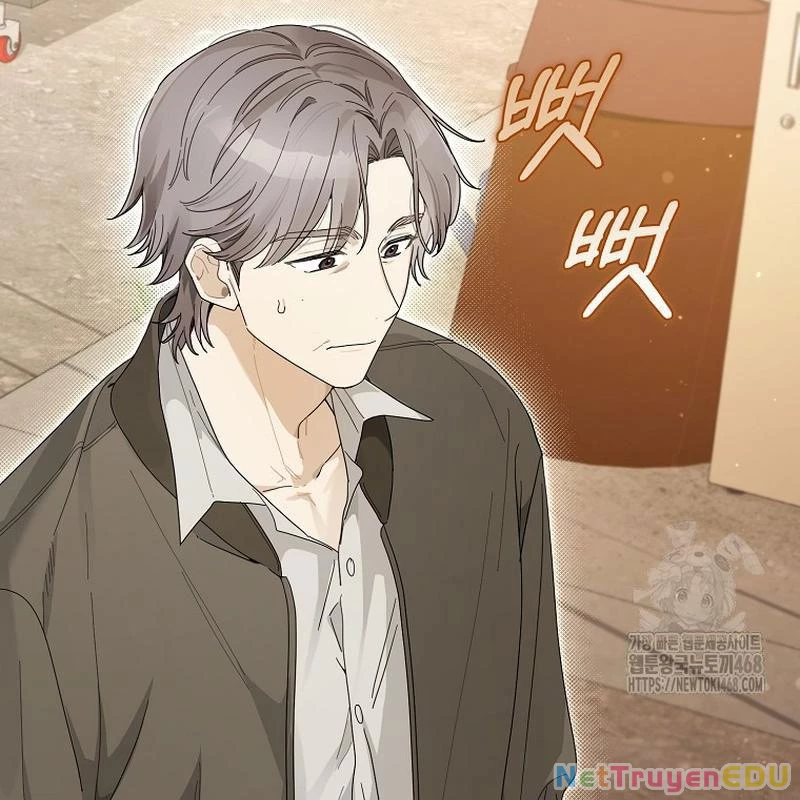 Tân Binh Triệu Đô Chapter 53 - Trang 2